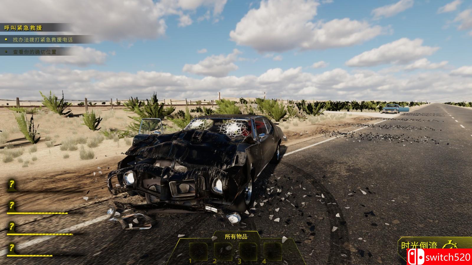 《车祸现场模拟器》游戏截图1