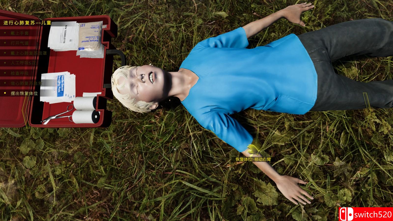 《车祸现场模拟器》游戏截图4