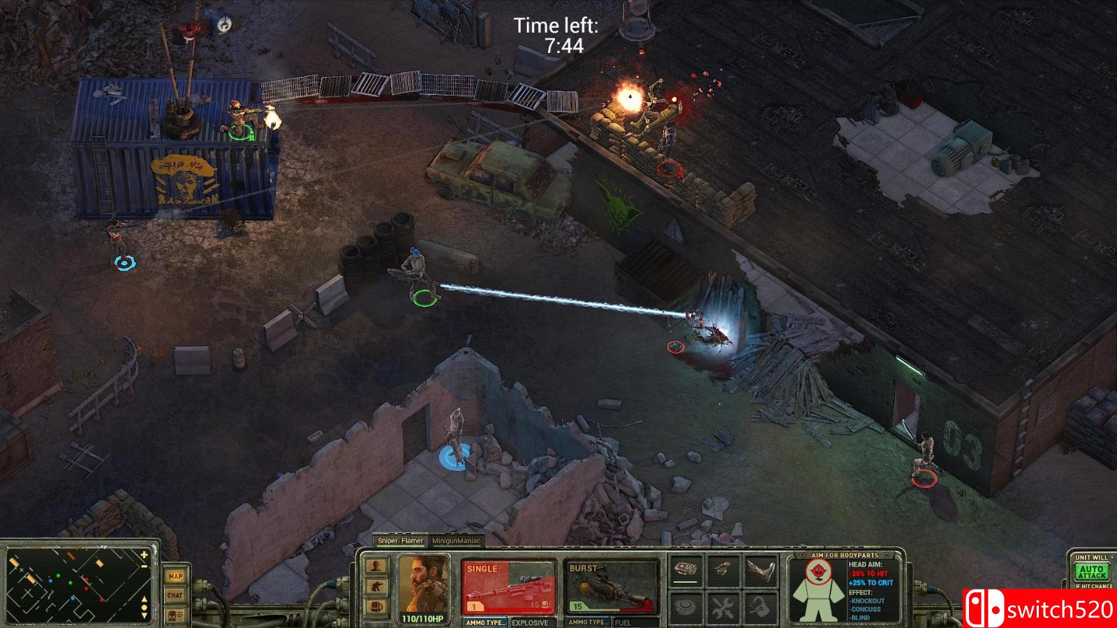 《尘风》游戏截图1