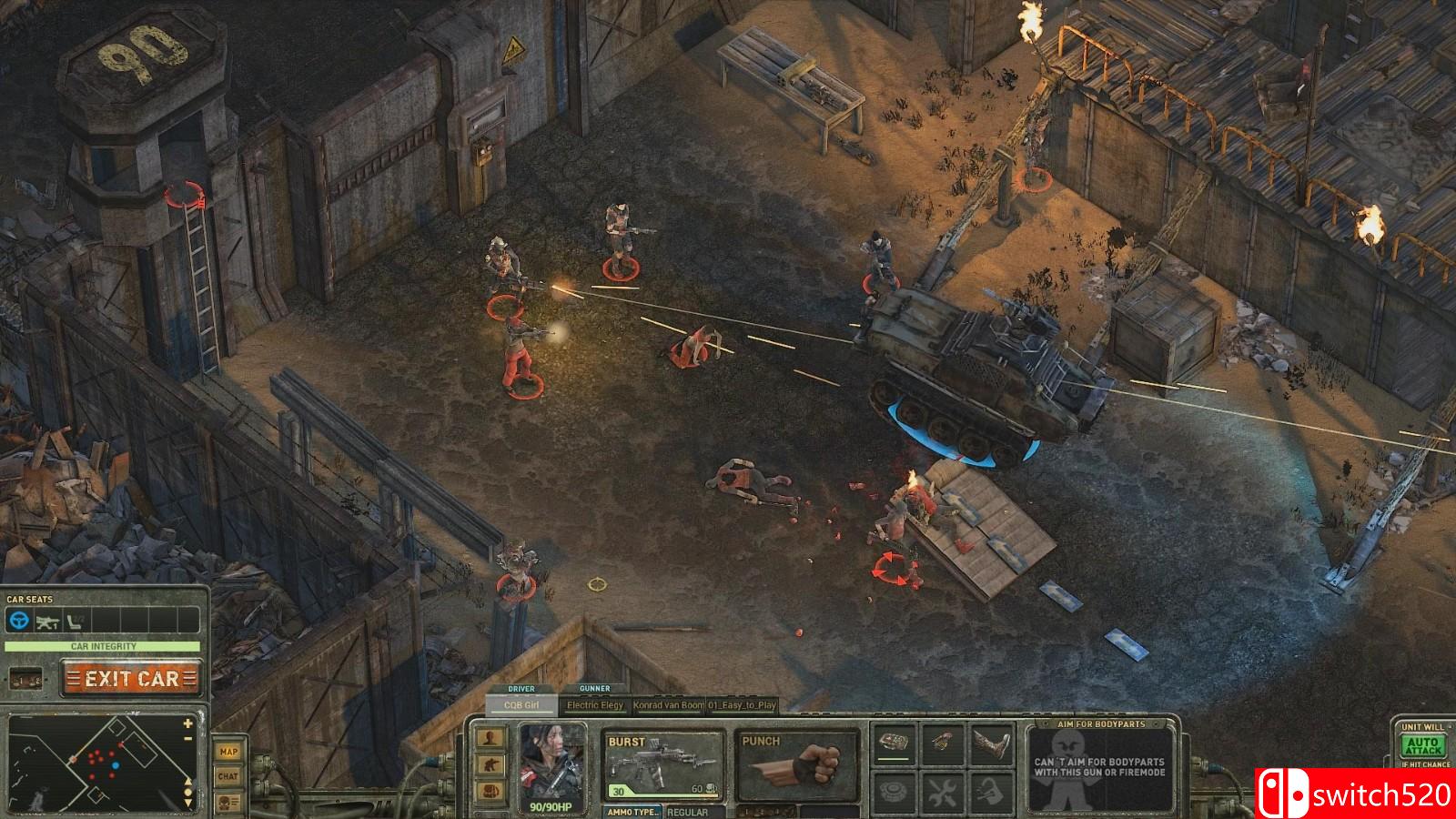 《尘风》游戏截图2