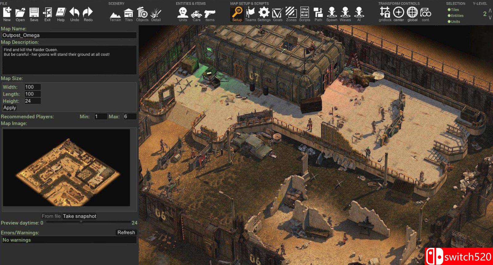 《尘风》游戏截图4