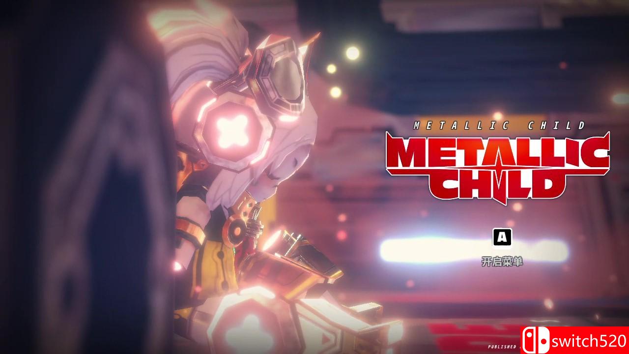 《金属之子》游戏截图1