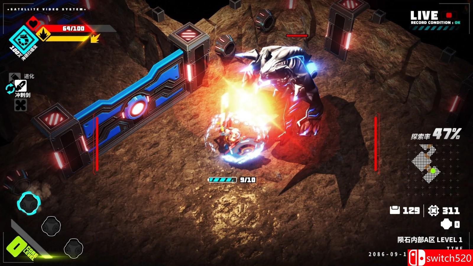 《金属之子》游戏截图2