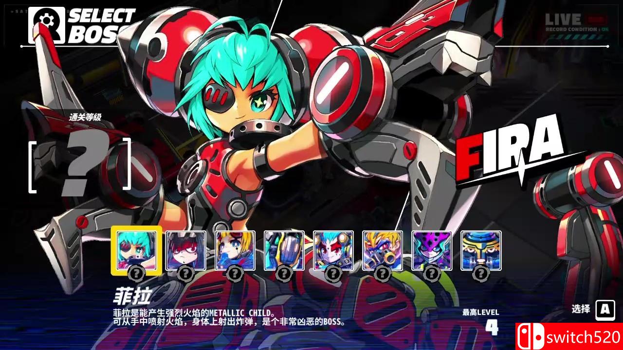 《金属之子》游戏截图3