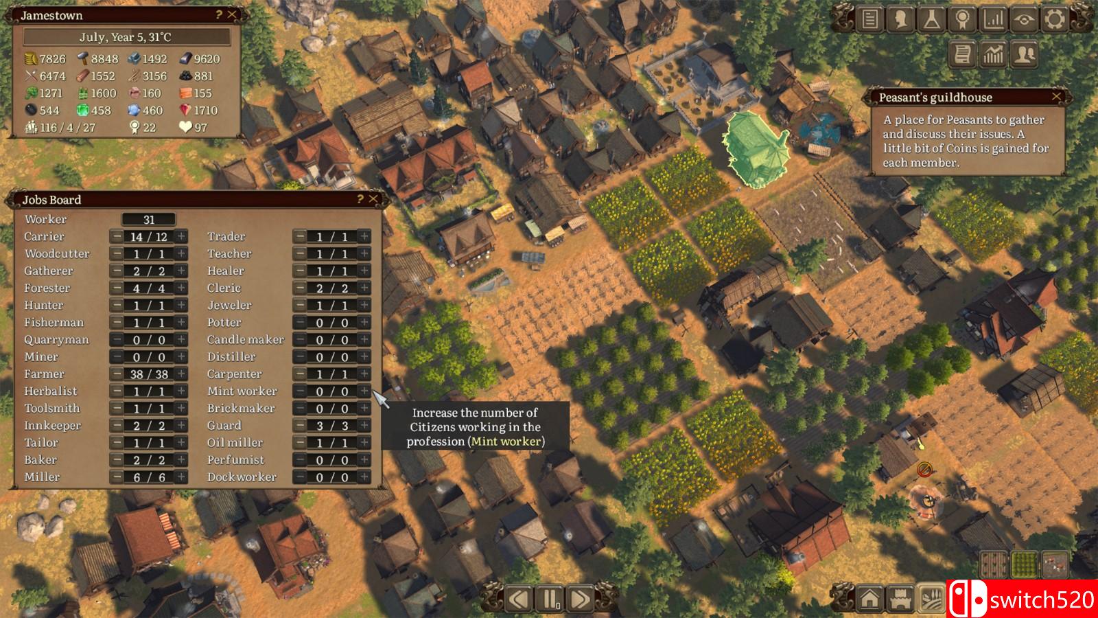 《赞助者》游戏截图4