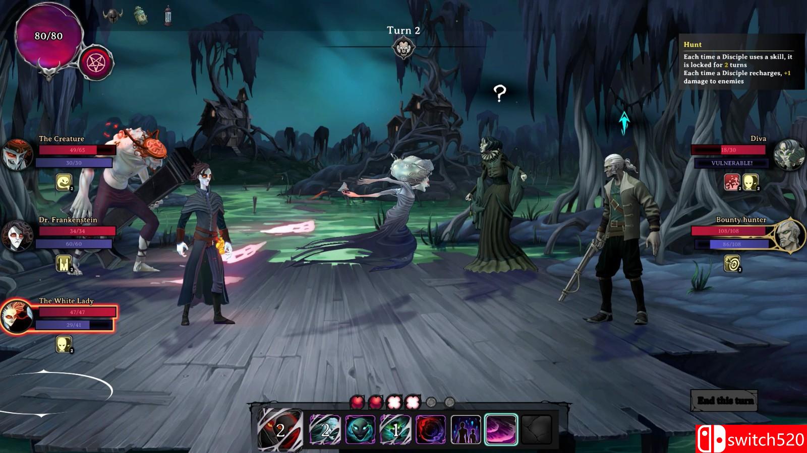 《欺诈领主》游戏截图1