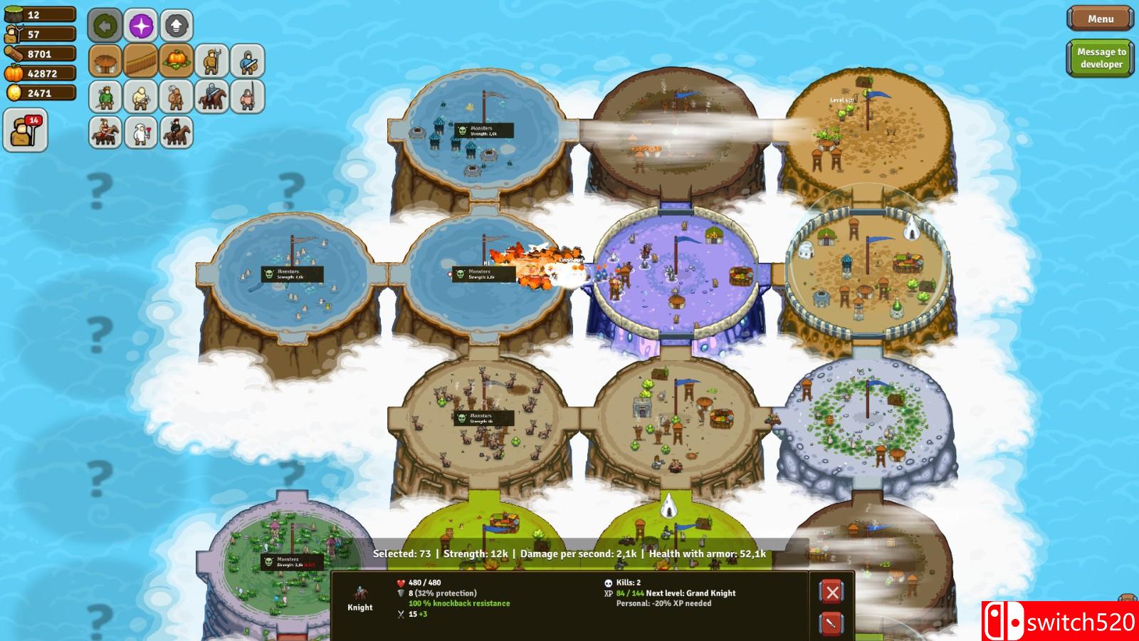 《环形帝国对决》游戏截图1