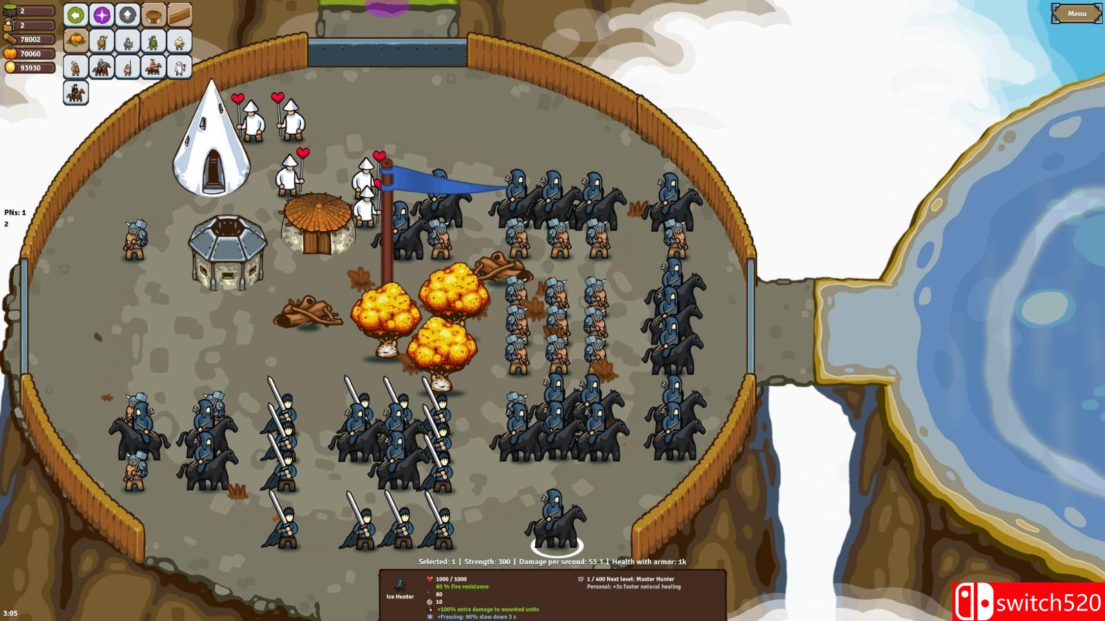 《环形帝国对决》游戏截图4