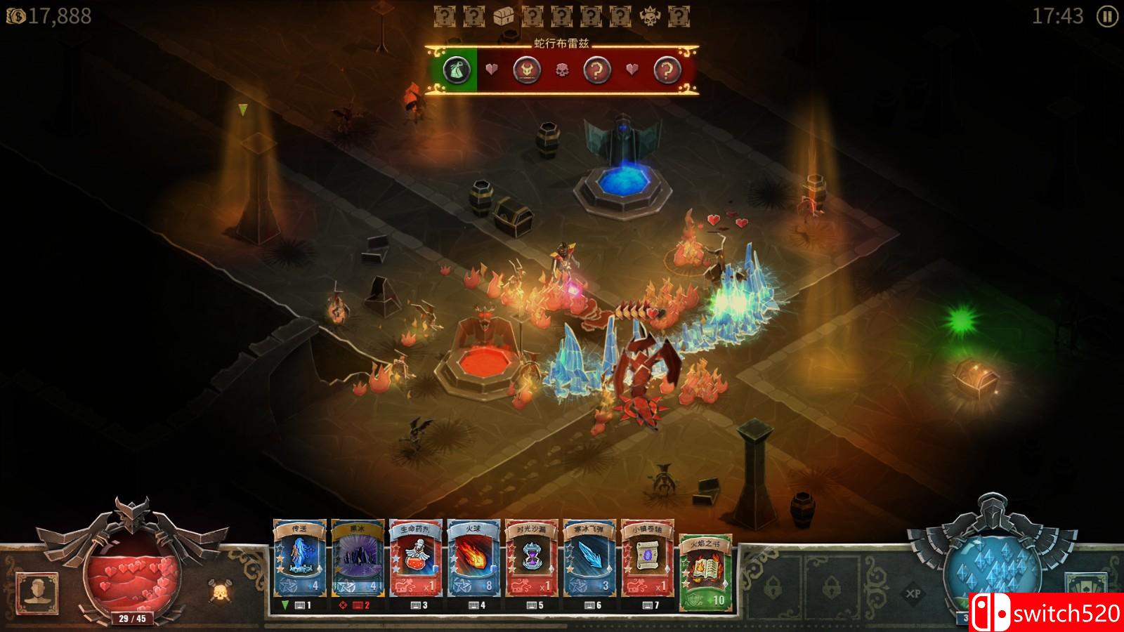 《恶魔之书》游戏截图6