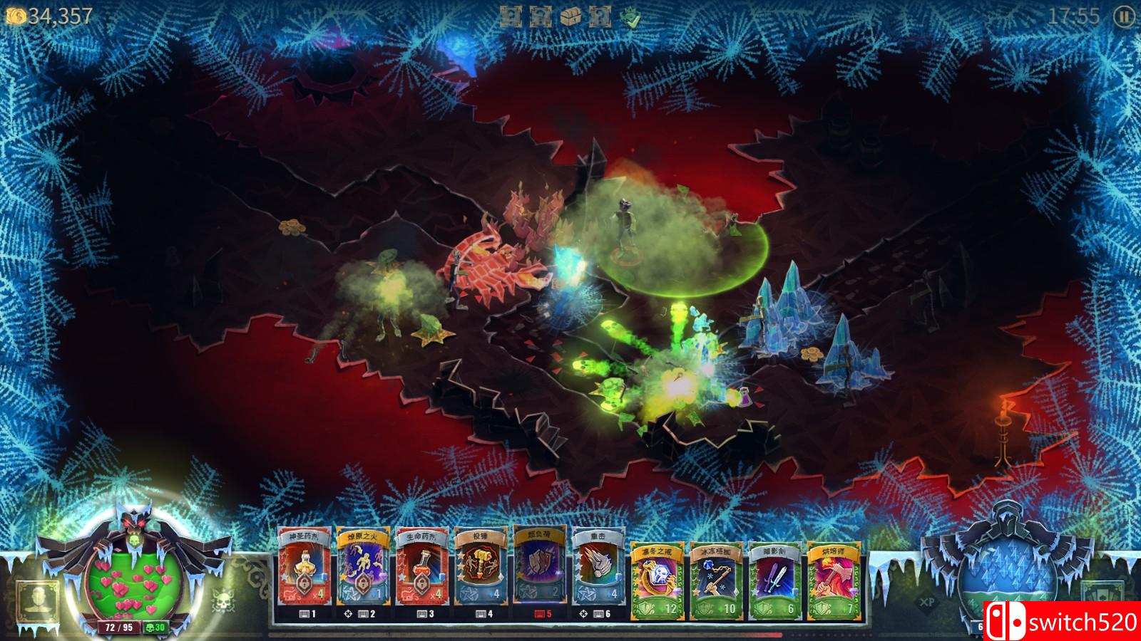 《恶魔之书》游戏截图5