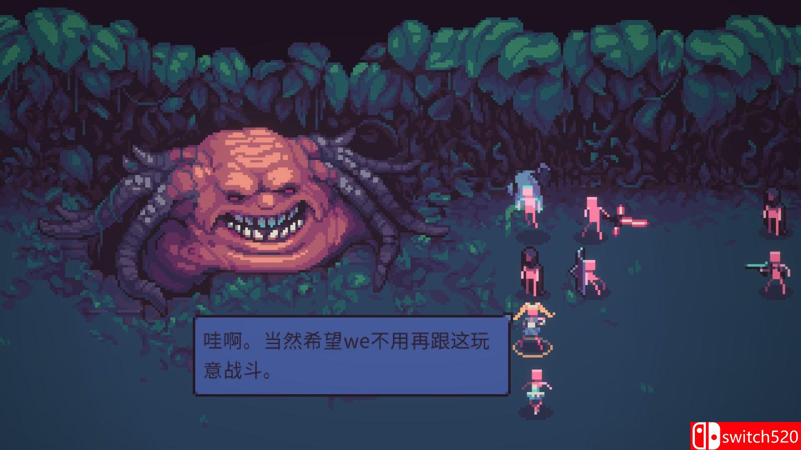 《暴君的游戏》免安装绿色中文版_1