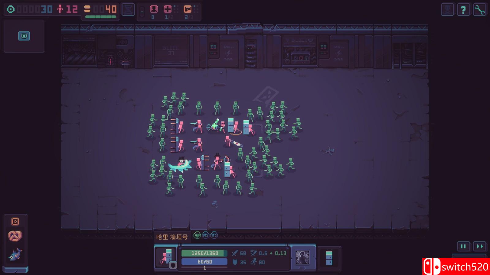 《暴君的游戏》免安装绿色中文版_5