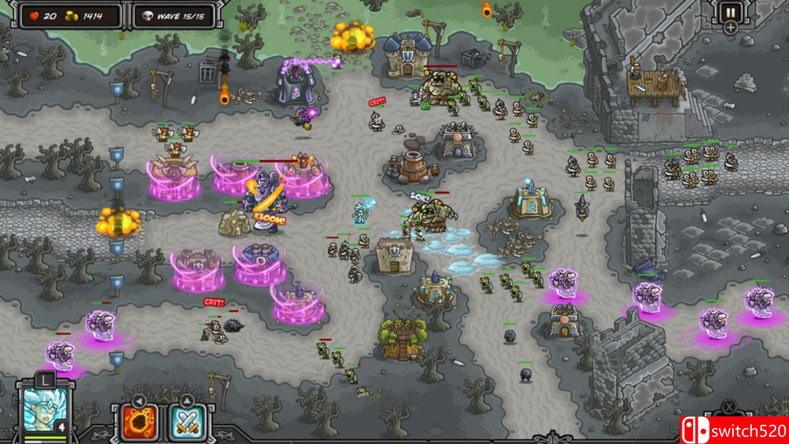 《皇家守卫军》免安装 v5.6.12绿色中文版_0