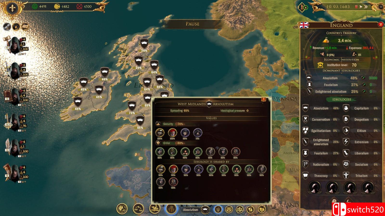 《秘密兄弟会》免安装v2.0绿色中文版_2