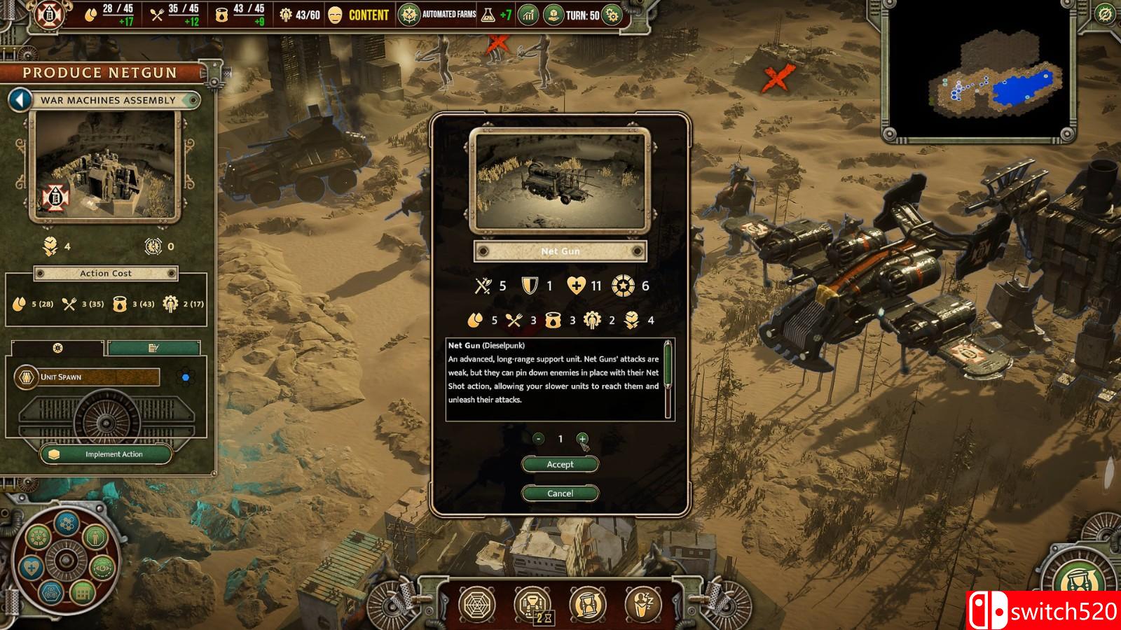 《朋克战争》游戏截图2