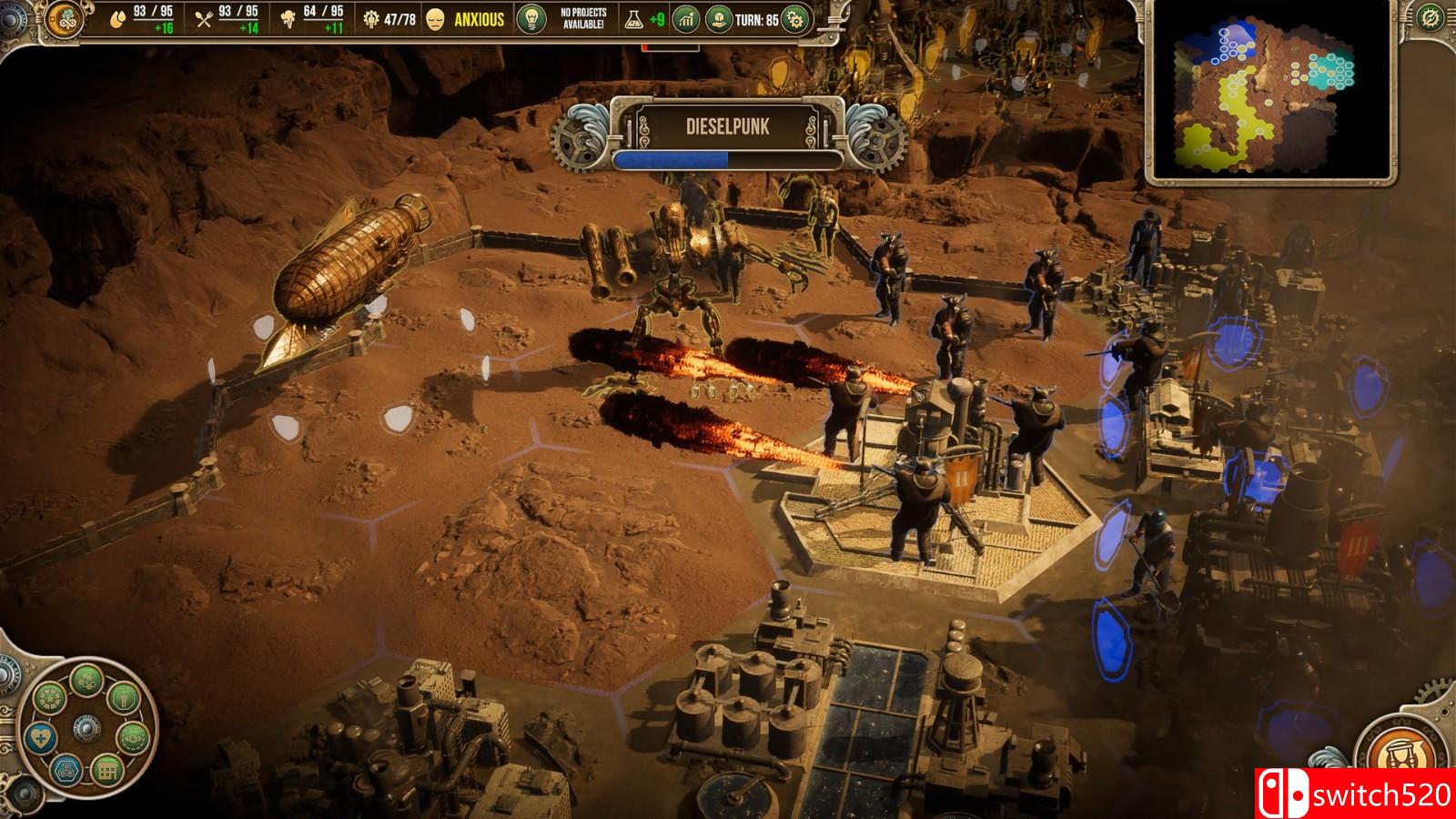 《朋克战争》游戏截图3