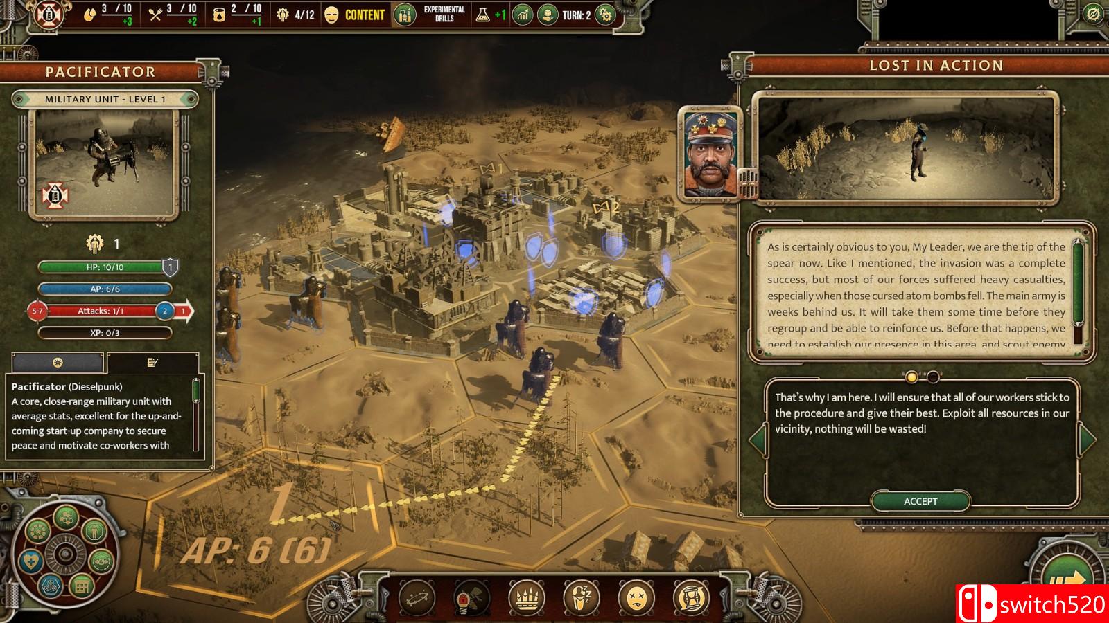 《朋克战争》游戏截图6