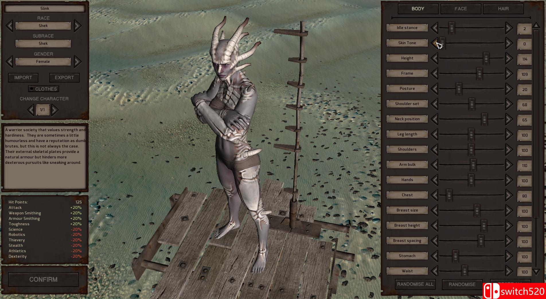 《剑士》游戏截图1