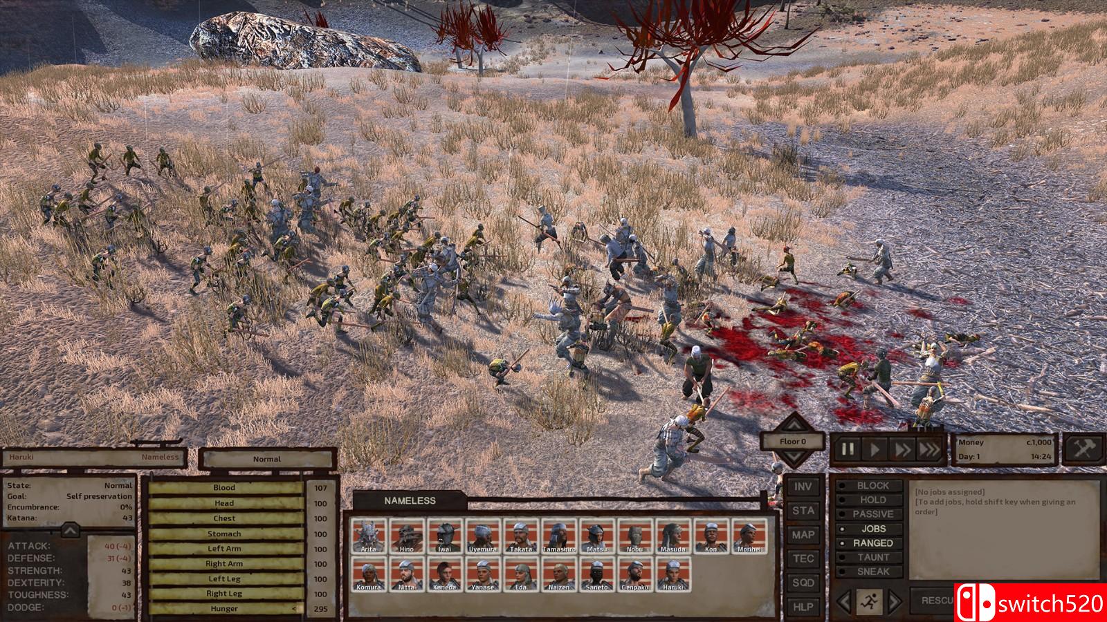 《剑士》游戏截图3