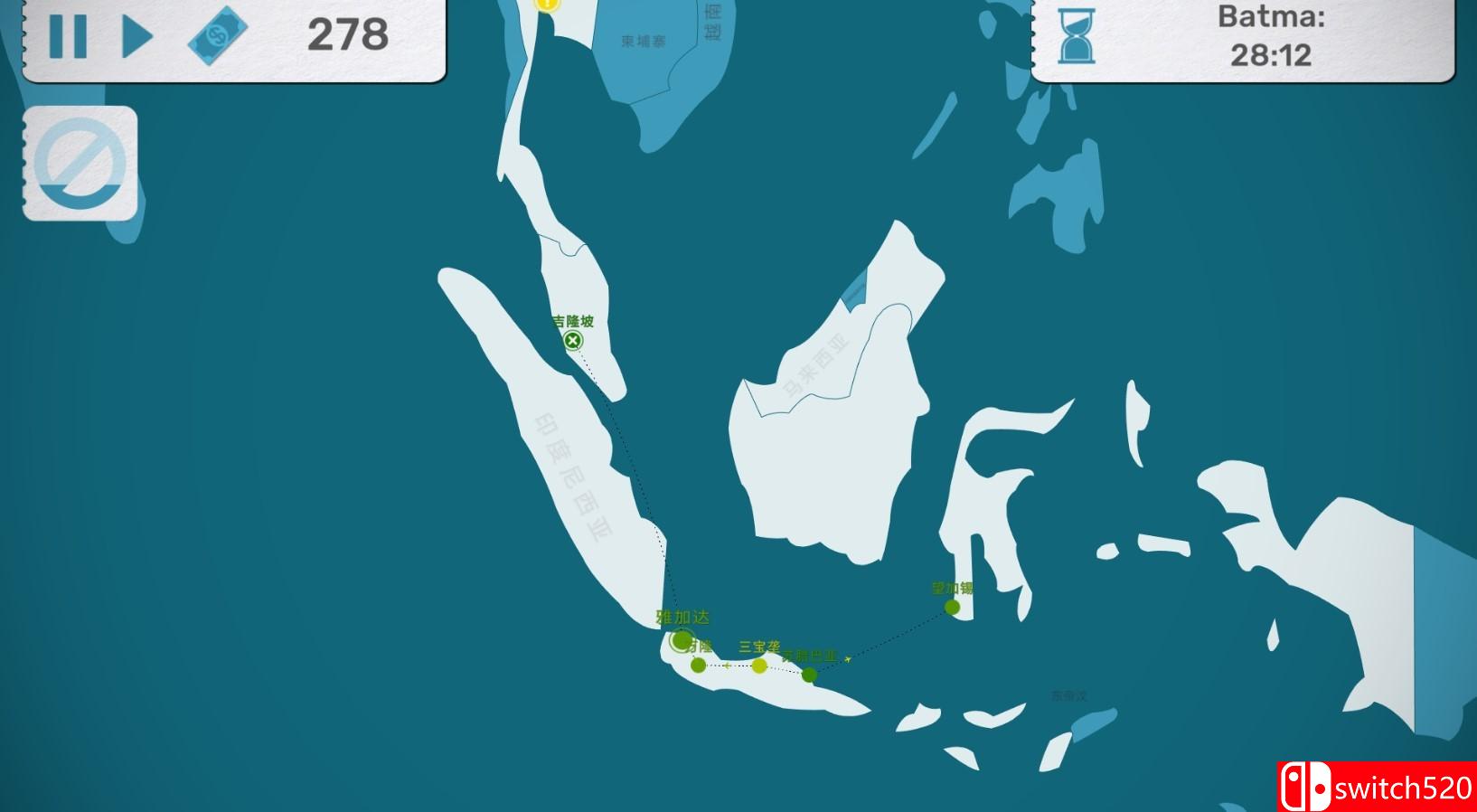 《飞行公司》游戏截图2