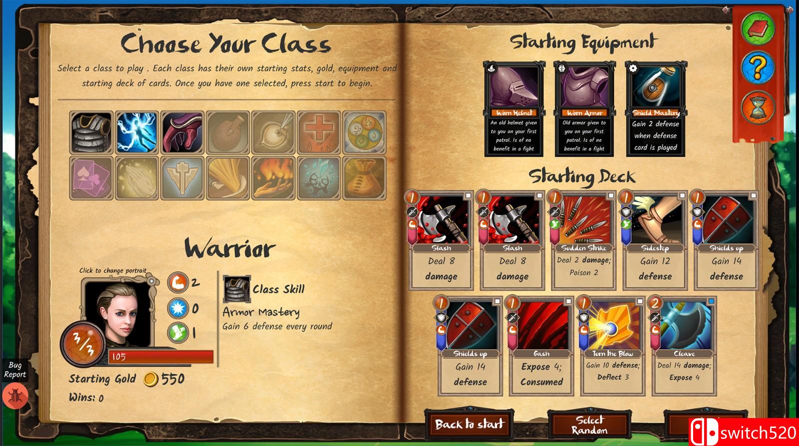 《杀戮六角格》游戏截图3