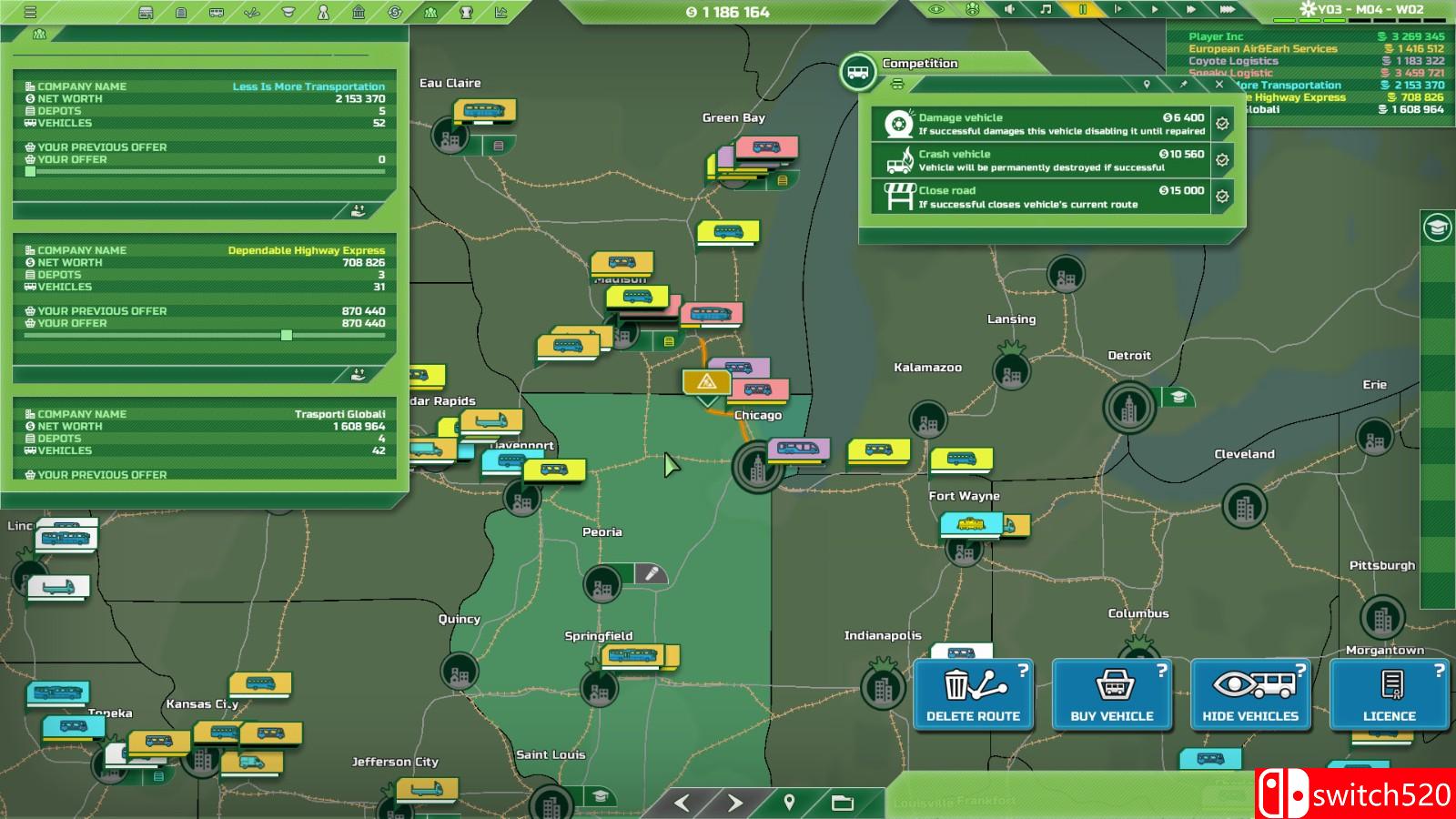 《物流大师》免安装v1.4.8绿色中文版_2