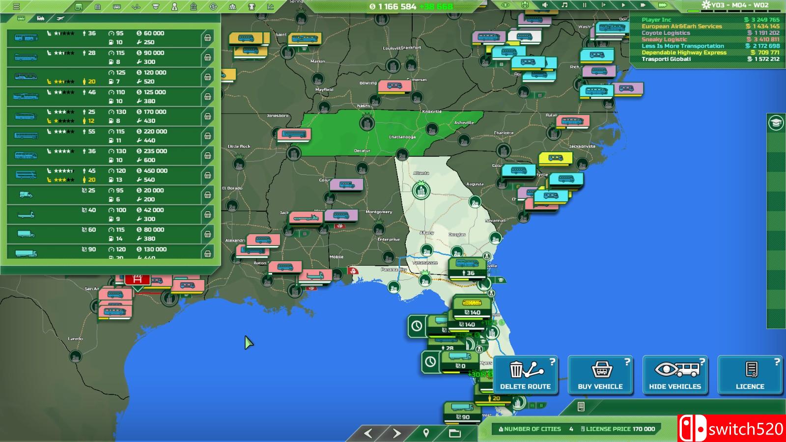 《物流大师》免安装v1.4.8绿色中文版_5