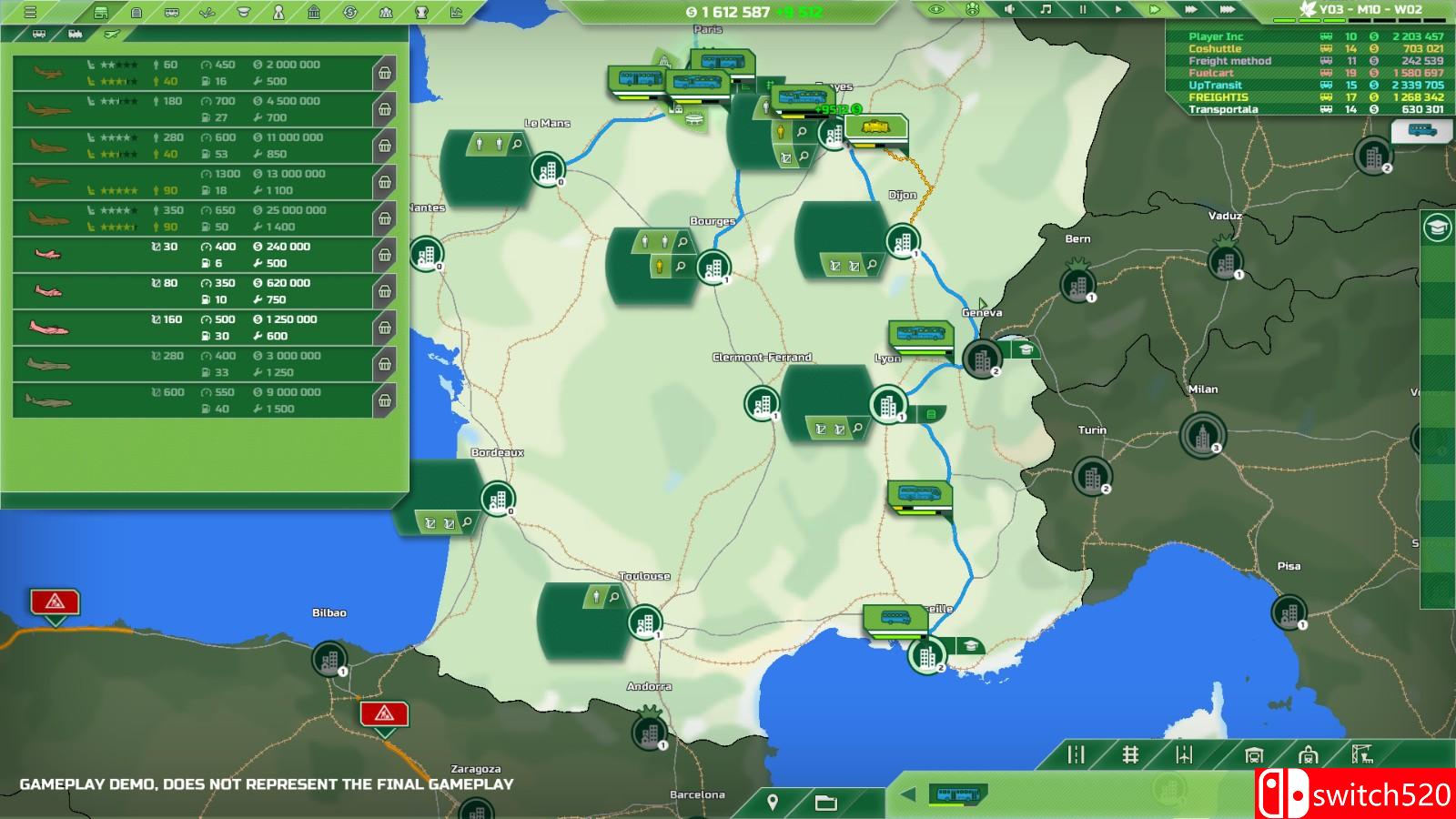 《物流大师》免安装v1.4.8绿色中文版_6