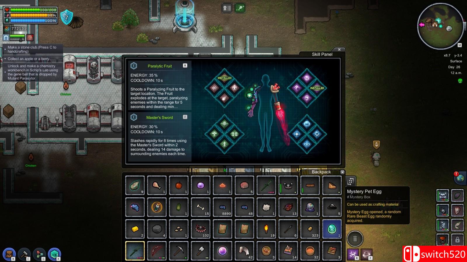 《开普勒斯》游戏截图5