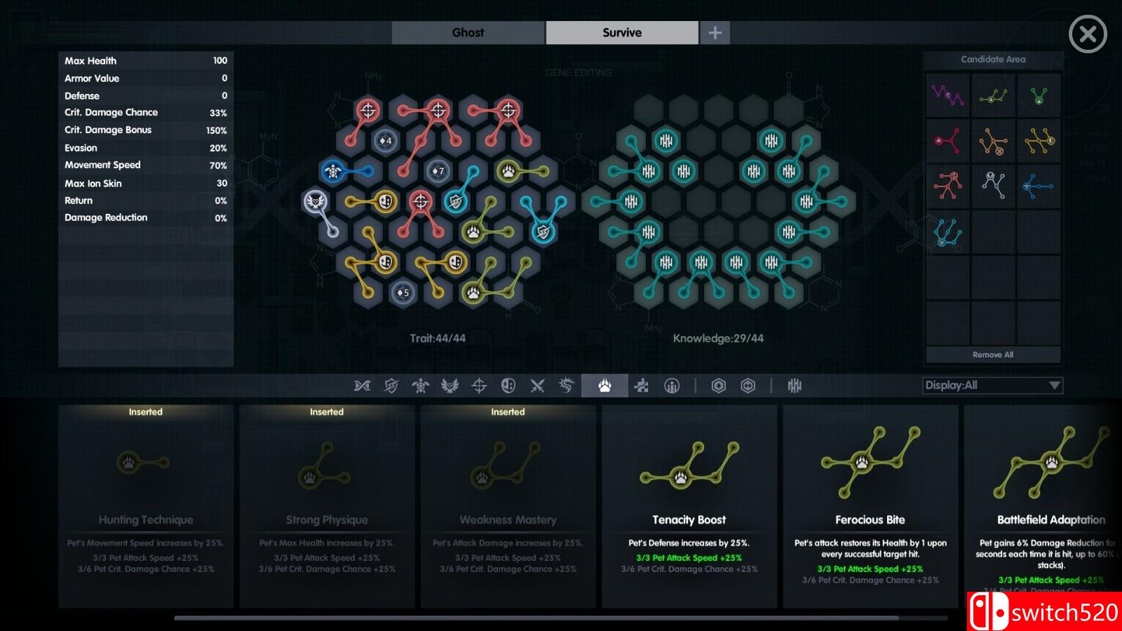《开普勒斯》游戏截图6