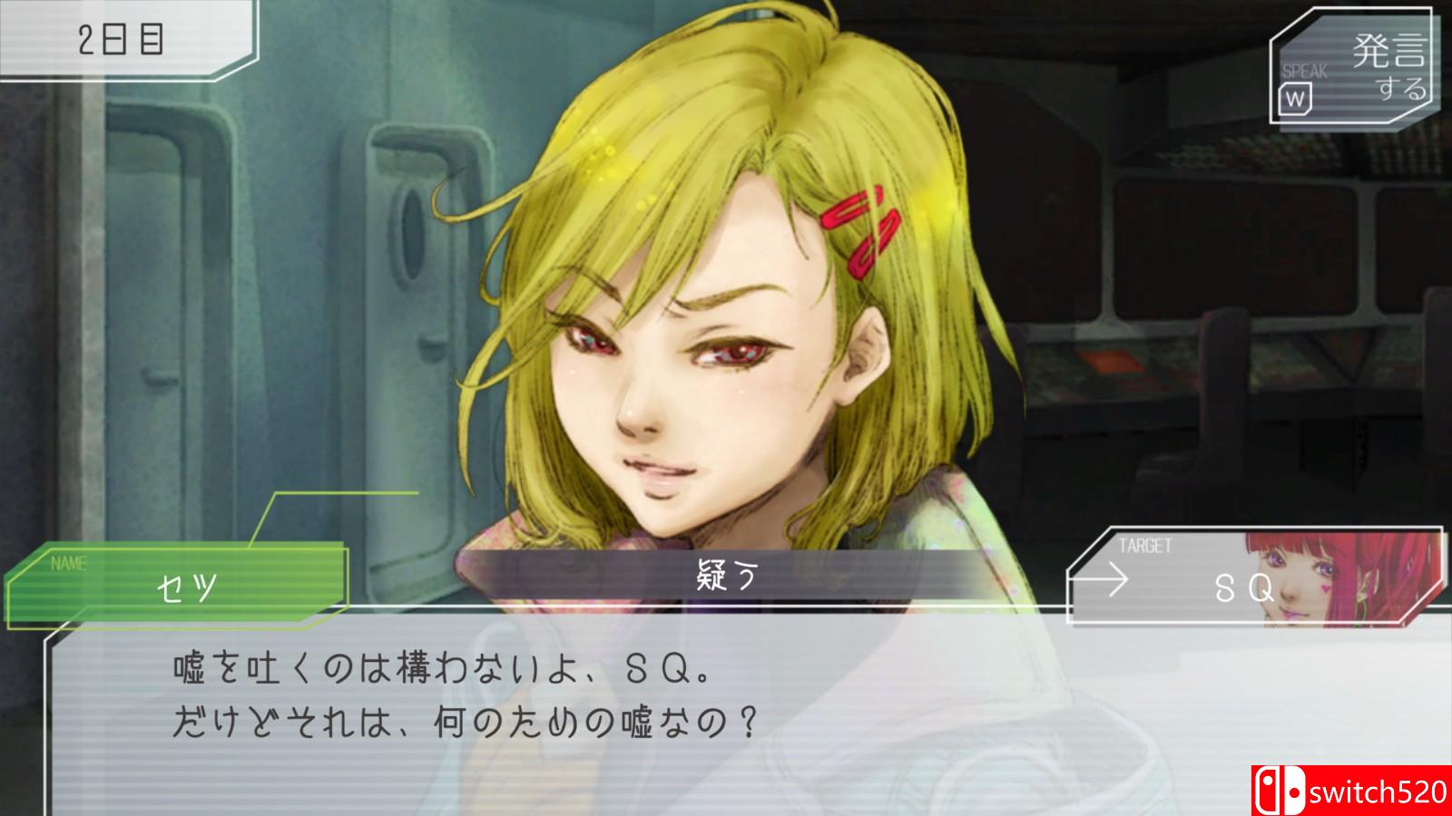 《古诺希亚》游戏截图4