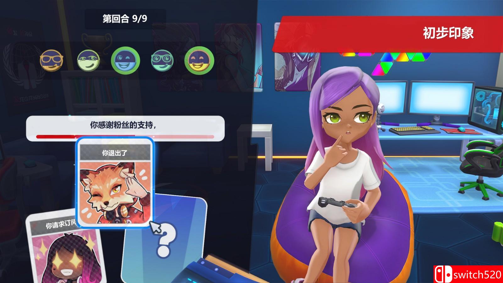 《油管主播的生活2》免安装v1.2.3中文绿色版_0