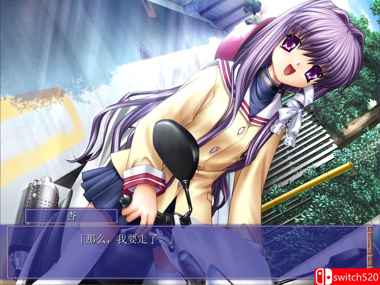 CLANNAD高清版游戏截图2