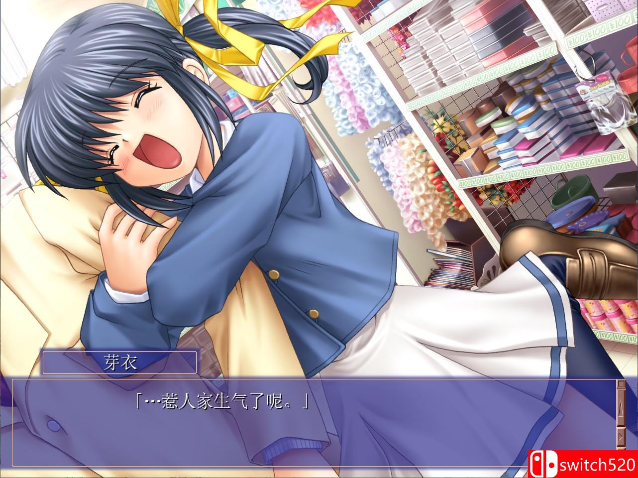 CLANNAD高清版游戏截图5