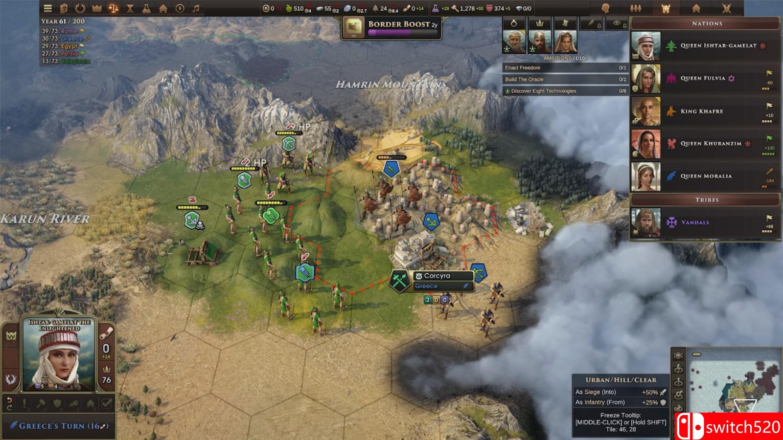 《旧世界》免安装v1.0.57560中文绿色版_1