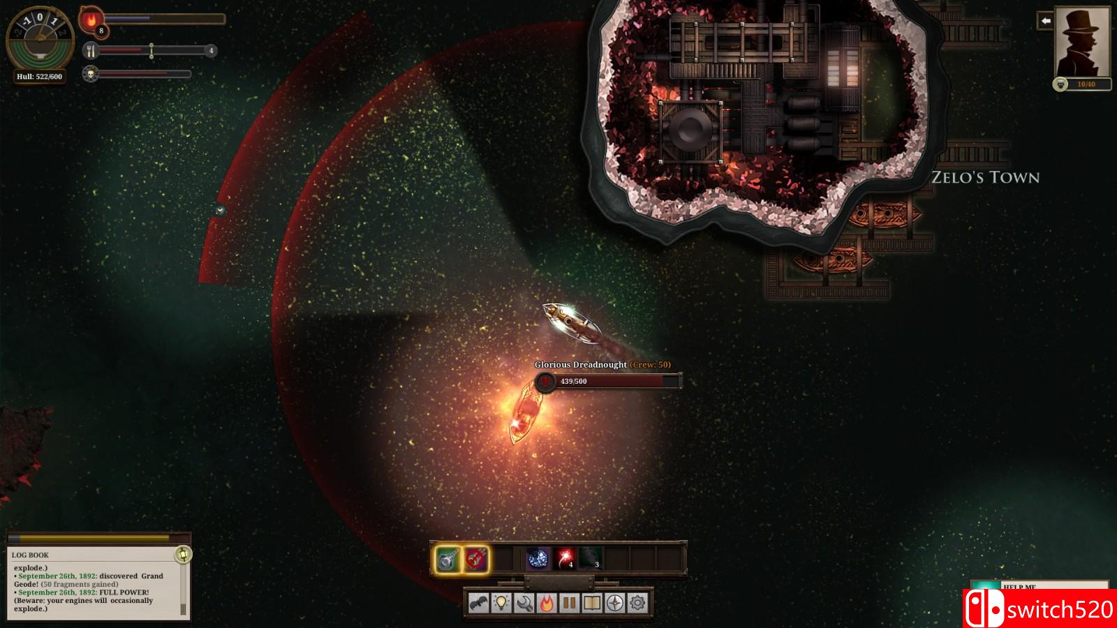 《无光之海》游戏截图1