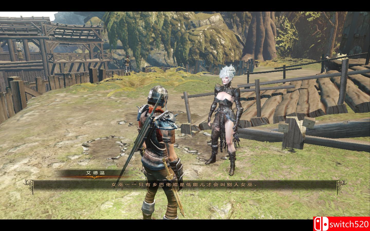 《火焰限界》游戏截图3