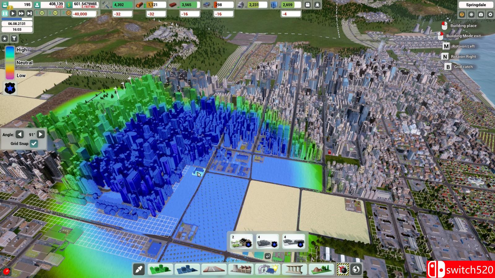 《高层都市》游戏截图1