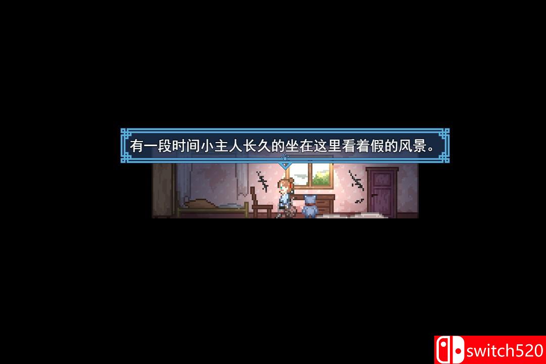 《所向之未来》游戏截图1