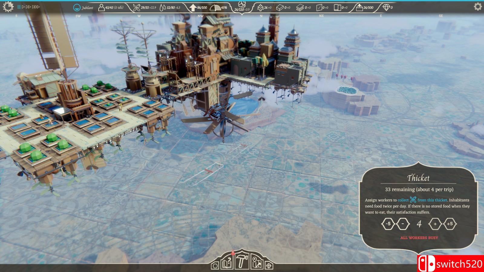 《空中王国》游戏截图5