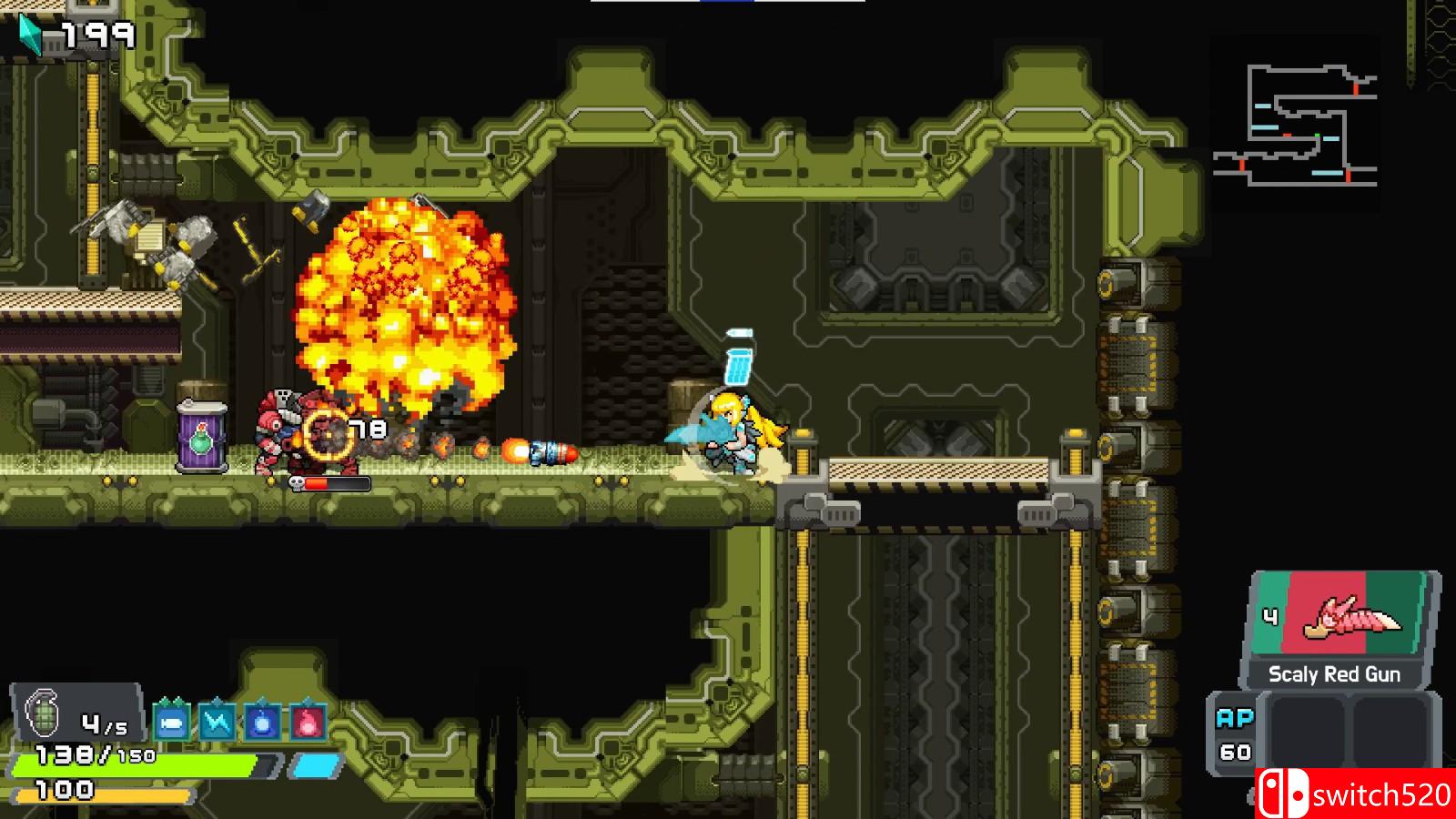 《堡垒》游戏截图5