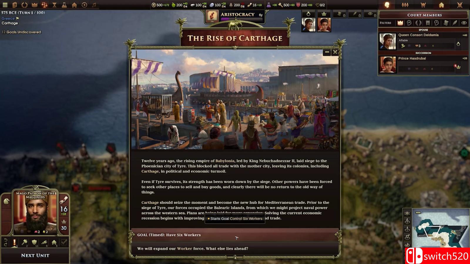 《旧世界》游戏截图6