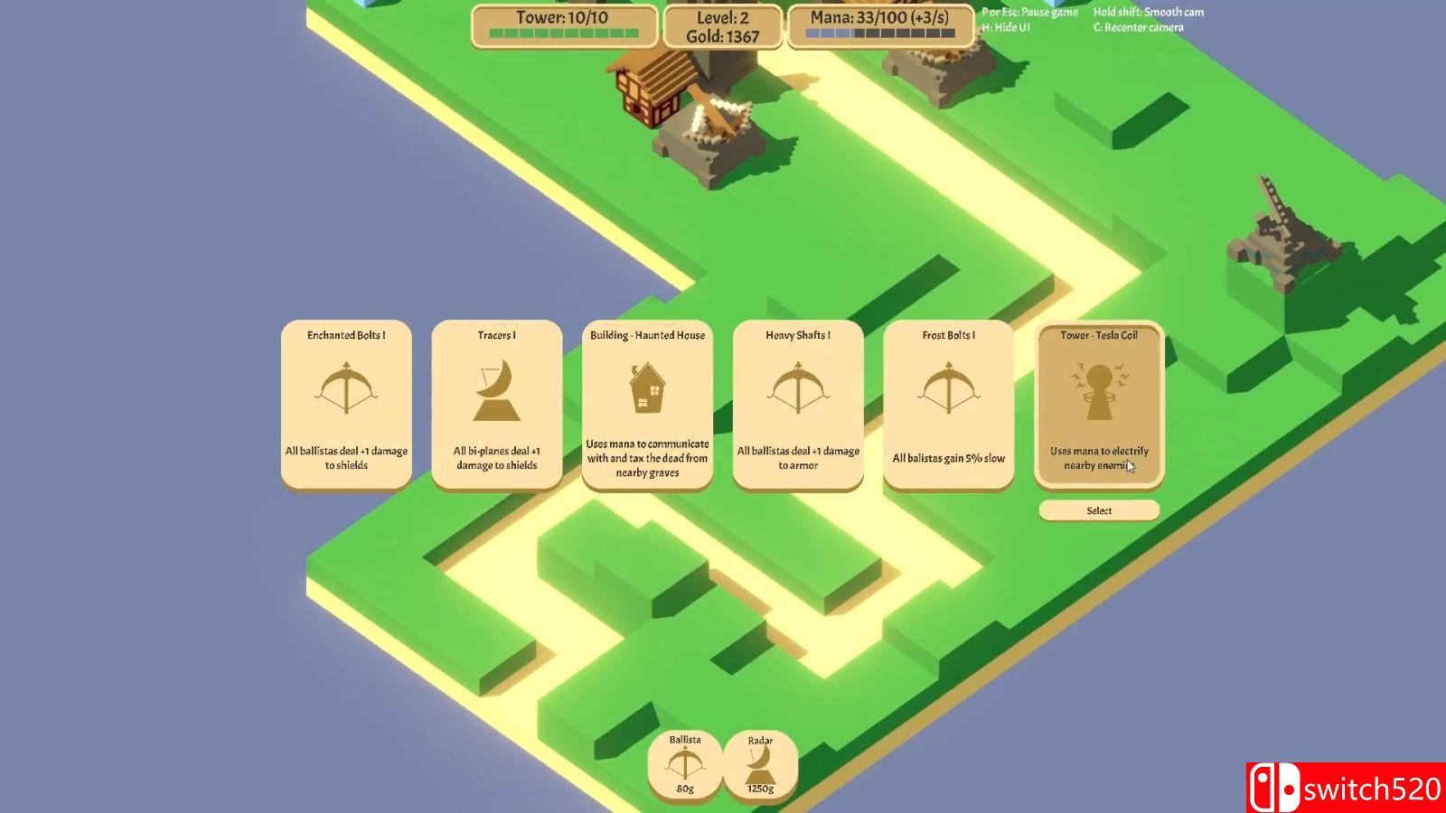 《Rogue巨塔》游戏截图1