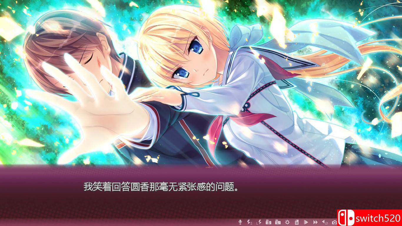 《樱之杜†净梦者》游戏截图5