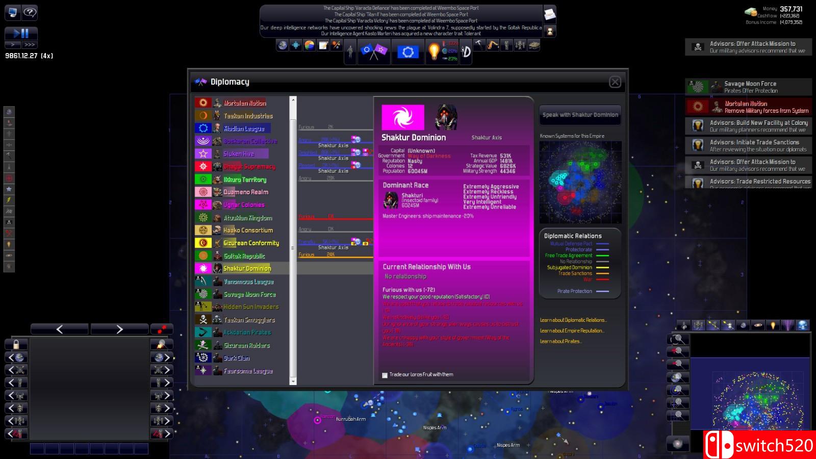 《遥远的世界：宇宙》游戏截图1