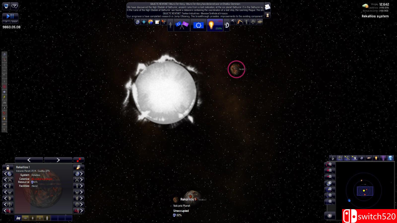 《遥远的世界：宇宙》游戏截图2