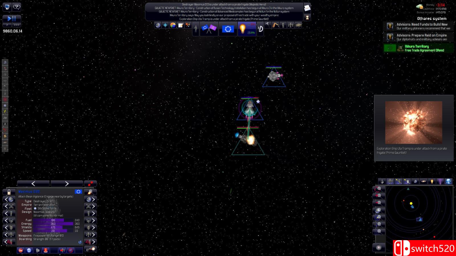 《遥远的世界：宇宙》游戏截图5