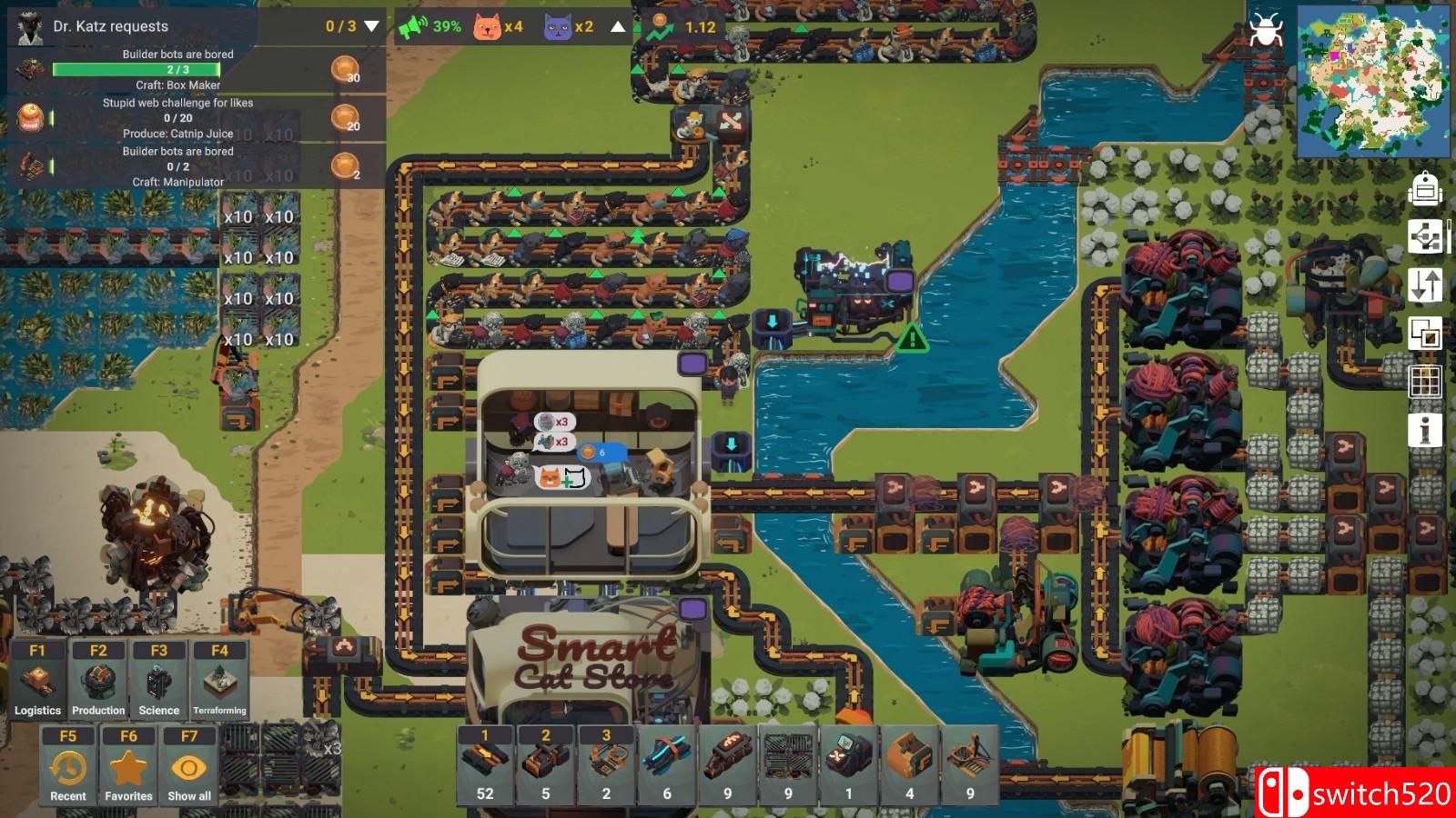 《学习工厂》游戏截图4