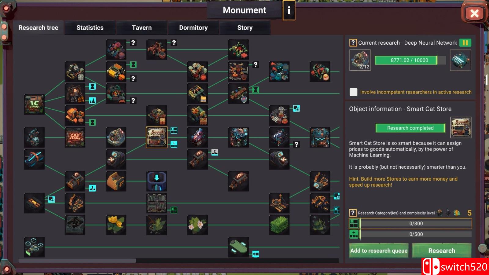 《学习工厂》游戏截图5