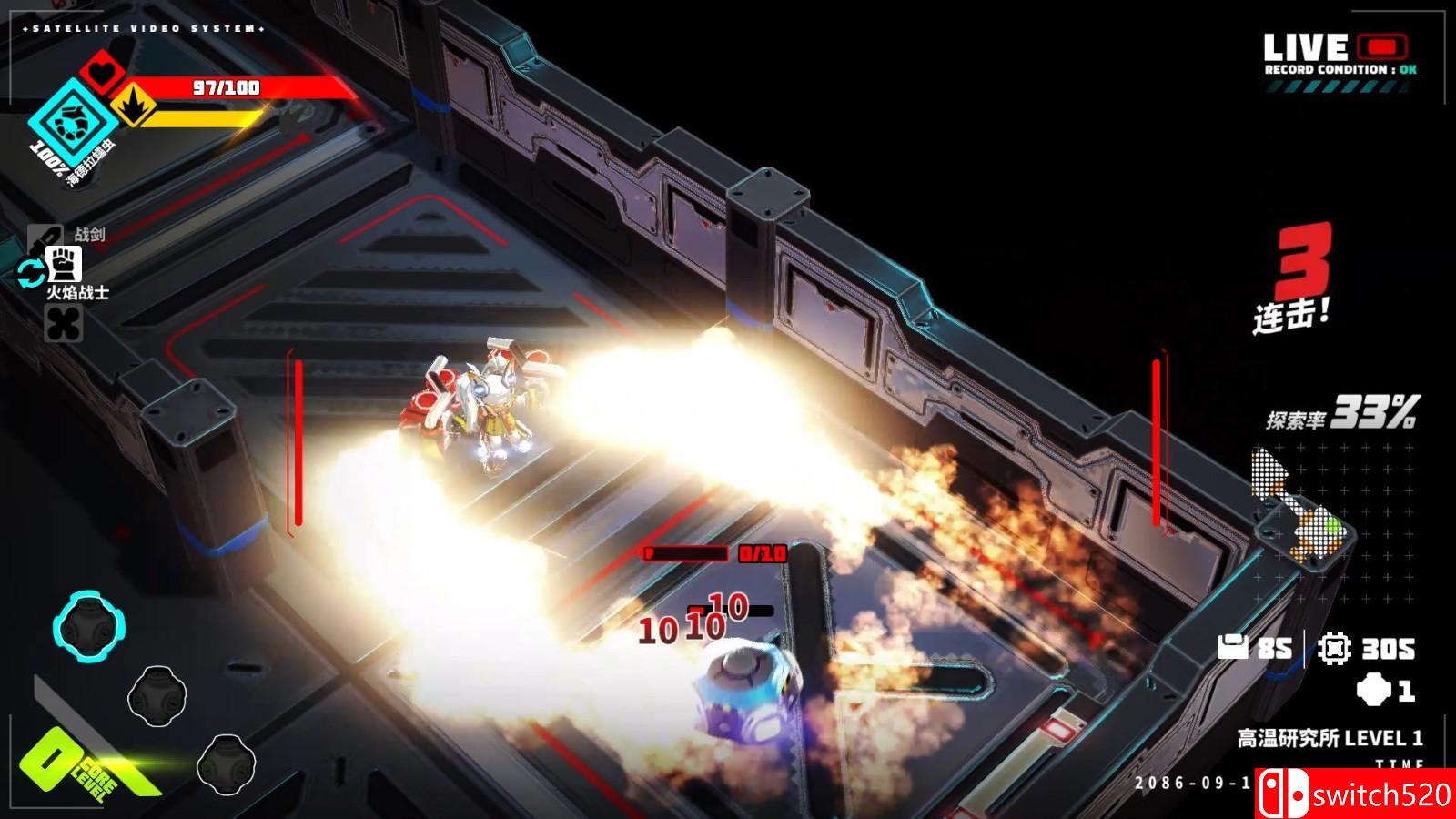 《金属之子》游戏截图2